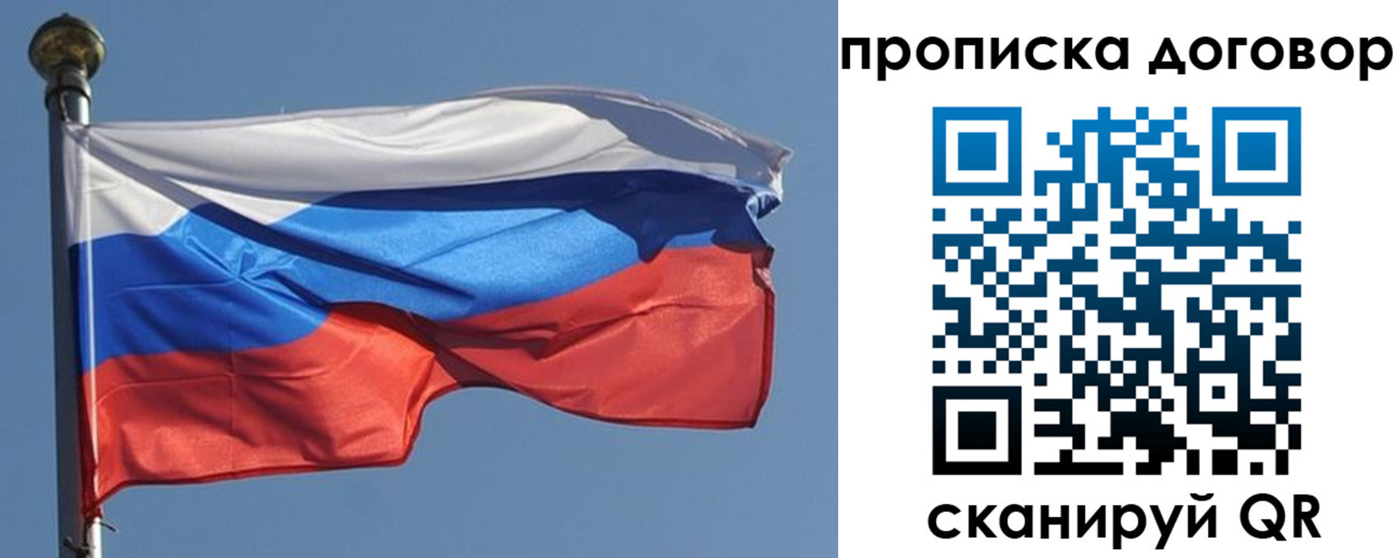 где прописаться в Нижней Туре